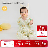 巴拉巴拉童裝嬰兒連體衣新生兒寶寶滿(mǎn)月爬服夾棉加厚萌趣男童女童嬰童衣服