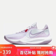耐克（NIKE）男子籃球鞋PRECISION VI低幫運動(dòng)鞋DD9535-100 紫  45