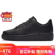 耐克NIKE女空軍一號AF1 新年禮物 運動(dòng)鞋DD8959-001黑40