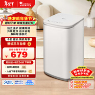 小天鵝（LittleSwan）波輪洗衣機小型全自動(dòng)家用 3KG迷你 內衣洗 兒童嬰兒 健康除螨 TB30V80EPLUS 以舊換新 京東自營(yíng)