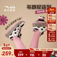 安踏兒童運動(dòng)鞋女大童休閑鞋2025秋季新款潮流舒適布朗尼學(xué)生跑鞋 【布朗尼】黑/象牙白/藕粉-1 39