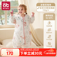 愛(ài)貝迪拉（AIBEDILA）嬰兒睡袋春秋冬竹棉暖姜恒溫寶寶兒童防踢被分腿睡衣中厚M碼粉