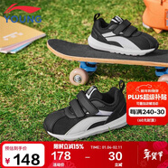 李寧童鞋兒童運動(dòng)鞋男小童小阿甘輕質(zhì)網(wǎng)面魔術(shù)貼休閑鞋27YKAP148-83