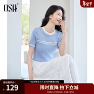 歐莎（OSA）拼接撞色圓領(lǐng)針織衫女氣質(zhì)顯瘦套頭衫2025年夏季新款T恤上衣 藍色 M