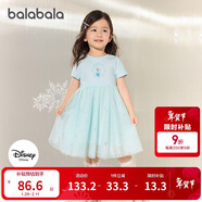 巴拉巴拉女童裙子兒童連衣裙2025夏裝愛(ài)莎網(wǎng)紗公主裙208225111041
