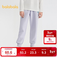巴拉巴拉童裝兒童褲子女童長(cháng)褲2025秋季大童束腳衛褲時(shí)尚舒適209325108002