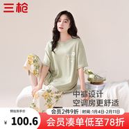 三槍?zhuān)═HREEGUN）睡衣女士森系印花甜美純棉短袖中褲春夏新疆棉透氣可外穿家居服套 花朵 L