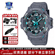 卡西歐（CASIO）男表G-SHOCK大小泥王登山運動(dòng)手表太陽(yáng)能腕表送男友禮物 GR-B300-8A2新小空霸太陽(yáng)能