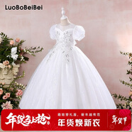 蘿卜唄唄女童禮服裙兒童裝公主裙婚紗裙走秀服鋼琴主持表演服 白色 140