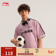 李寧短袖T恤寬松男女同款棉質(zhì)圓領(lǐng)足球元素運動(dòng)上衣AHSU657