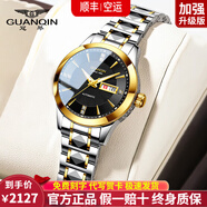 冠琴（GUANQIN）十大名表手表男士全自動(dòng)機械表學(xué)生腕表送老公男友情人節生日禮物 間金黑面女款【日本進(jìn)口機芯】