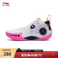 李寧男鞋春夏籃球鞋韋德幻影3反光透氣網(wǎng)面減震低幫籃球場(chǎng)地鞋ABPT065 標準白/黑色-3 39