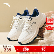 安踏ACE丨王一博同款休閑鞋男女潮流冬季舒適老爹鞋輕便白色運動(dòng)鞋子 【ACE2女款】象牙白/墨水藍-1 40