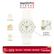 斯沃琪（Swatch）瑞士手表 白衣主教2.0 新年禮物石英男女腕表 白色