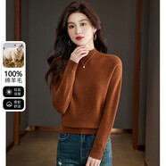 雪中飛（SNOWFLYING）本命年純羊毛衫女士秋冬保暖半高領(lǐng)毛衣純色淑女百搭針織打底衫
