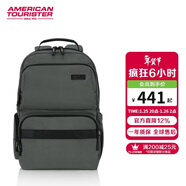 美旅背包男士雙肩包大容量通勤電腦包新年禮物16英寸明星同款 NE2灰