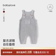 babylove嬰兒背帶褲秋冬款毛線(xiàn)褲子男女寶寶純色百搭針織褲保暖連體褲