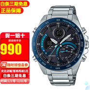 卡西歐（CASIO）男表EDIFICE太陽(yáng)能藍牙紅牛賽車(chē)手表男 黑藍ECB-900DB-1B
