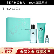蒂芙尼 TIFFANY & LOVE系列男士香水 男香 禮物 送禮 90ml-禮盒