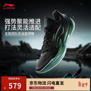 李寧利刃5 V2 黑曜石丨籃球鞋男鞋春夏耐磨穩定專(zhuān)業(yè)比賽運動(dòng)鞋ABAV059