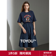 初語(yǔ)連衣裙女2024年夏季新款寬松遮肚子中長(cháng)款拼接T恤裙 黛藍色8429805 M