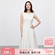 尚都比拉赫本風(fēng)連衣裙女夏季時(shí)尚通勤中長(cháng)裙氣質(zhì)裙子女 白色152L59139  L 