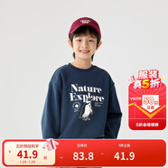 巴拉巴拉童裝兒童衛衣秋冬2024男童女童圓領(lǐng)套頭搖粒絨上衣潮208424121216