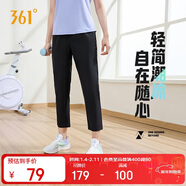 361°運動(dòng)褲子女春夏季休閑直筒褲跑步健身冰絲防曬九分褲662414703H-2