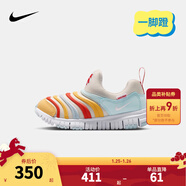 NIKE 耐克男女童毛毛蟲(chóng)運動(dòng)鞋DYNAMO FREE緩震舒適兒童一腳蹬休閑童鞋 IQ1137-111【新年限定款】 31 【建議腳長(cháng)19cm】