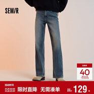 森馬（Semir）森柔牛仔|牛仔褲女抓毛闊腿褲街頭個(gè)性冬季寬松長(cháng)褲103724124001B