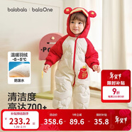 巴拉巴拉嬰兒連體衣羽絨服寶寶男童女童2025新款冬裝外出哈衣爬服造型拜年