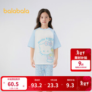 巴拉巴拉【hellokittyIP】女童睡衣套裝夏季空調服兒童家居服涼爽 藍色調00388 170
