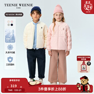 Teenie Weenie  Kids【小吐司輕羽絨】小熊童裝24冬中性三防羽絨服 香草小吐司（米白色） 120