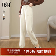 歐莎（OSA）軟糯風(fēng)長(cháng)褲雙面德絨休閑褲女秋冬季2025年新款運動(dòng)束腳褲 米色 L