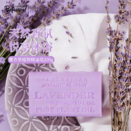 博坦妮Botanical羊奶皂清潔洗臉沐浴植物精油香皂   薰衣草200g