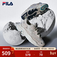 FILA斐樂(lè )女鞋跑步鞋情侶同款老爹鞋FILA MARS火星鞋男鞋休閑運動(dòng)鞋 【女款】奶白/木薯粉-GT 36.5