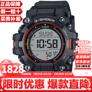 卡西歐（CASIO）泥王系列多重感應防水防泥防震登山戶(hù)外運動(dòng)多功能手表 新款救援紅GW-9500MEC-1（太陽(yáng)能+電波+三重感應）