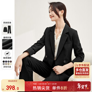 尚都比拉職業(yè)通勤西裝套裝女春秋季正裝免燙抗皺外套褲子面試兩件套西服