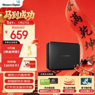 西部數據（WD）移動(dòng)硬盤(pán)2TB USB3.0 easystore系列 2.5英寸 機械硬盤(pán) 筆記本電腦外接 外置備份 大容量家庭存儲