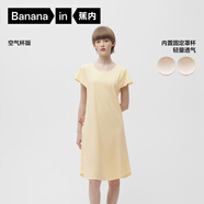 蕉內300S女士睡裙莫代爾夏季涼感短袖睡衣防走光花瓣袖帶杯bra家居服
