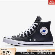 匡威（Converse）男鞋女鞋板鞋戶(hù)外休閑鞋ALL STAR運動(dòng)經(jīng)典百搭皮質(zhì)高幫系情侶秋季 黑白Black倉 M3/W5(35碼)