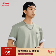 李寧短袖T恤寬松男女同款簡(jiǎn)約純色日常圓領(lǐng)運動(dòng)上衣AHSU743