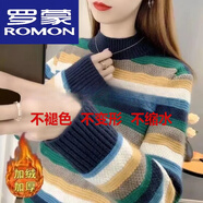 羅蒙（ROMON）羊絨衫女半高領(lǐng)毛衣女2023秋冬季新款韓版寬松針織羊毛衫加厚外穿 藏青色 加絨 3XL 建議140-155斤
