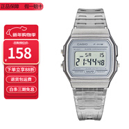 卡西歐（CASIO）小方塊簡(jiǎn)約復古防水電子學(xué)生表男女手表情人節禮物 F-91WS-8
