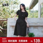森馬（Semir）連衣裙女夏不規則拼接木耳邊泡泡袖收腰設計感中長(cháng)裙101325114041