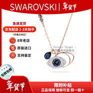 施華洛世奇（SWAROVSKI）惡魔之眼項鏈女時(shí)尚氣質(zhì)短款鎖骨鏈生日520禮物送女友 惡魔之眼 5172560