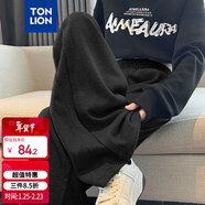 唐獅（TonLion）2024女高腰顯瘦針織闊腿褲 黑色 XL 