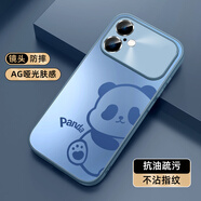 XP適用蘋(píng)果17手機殼鏡頭全包iphone17卡通散熱磨砂款保護外殼男女生防摔商務(wù)高級感-遠峰藍靚麗熊仔