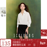 三彩2025秋款匹馬棉襯衫V領(lǐng)設計感襯衣寬松套頭九分袖S 珍珠白 XL 170/92A