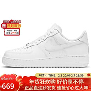 耐克NIKE女空軍一號AF1 新年禮物 運動(dòng)鞋DD8959-100白35.5